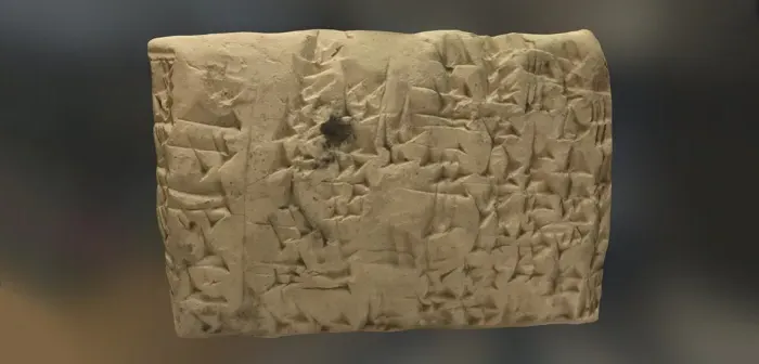 A Cuneiform tablet from the Mortimer Rare Book Room